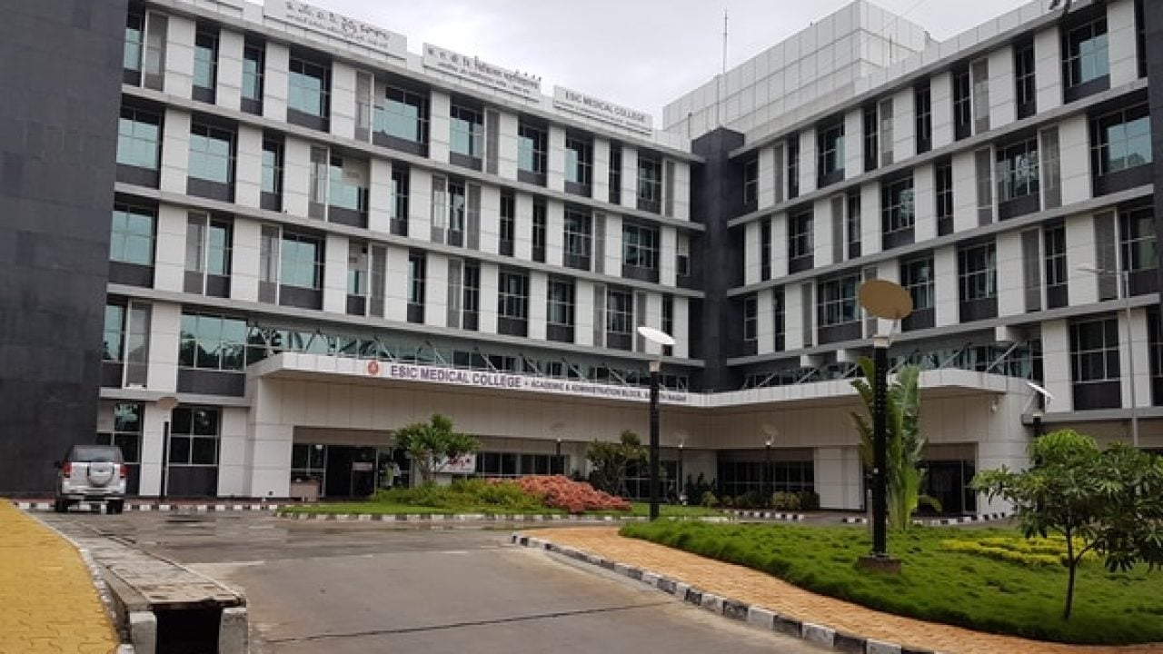 Government Medical College, Telangana